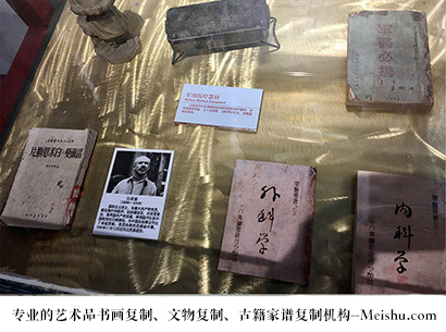 新津县-哪家古代书法复制打印更专业？
